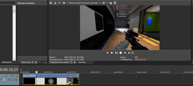Screenshot-1