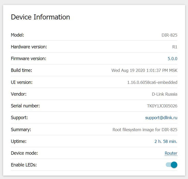 dlink-router