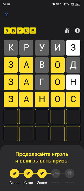 1000039864