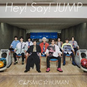 COSMIC☆HUMAN CD