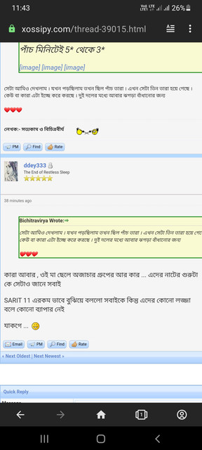 [Image: Screenshot-20220202-114324-Opera.jpg]