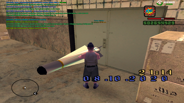 sa-mp-040.png