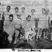 1932