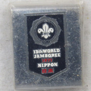 WJ310