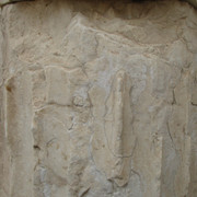 IMG-8675
