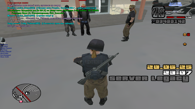 sa-mp-197.png