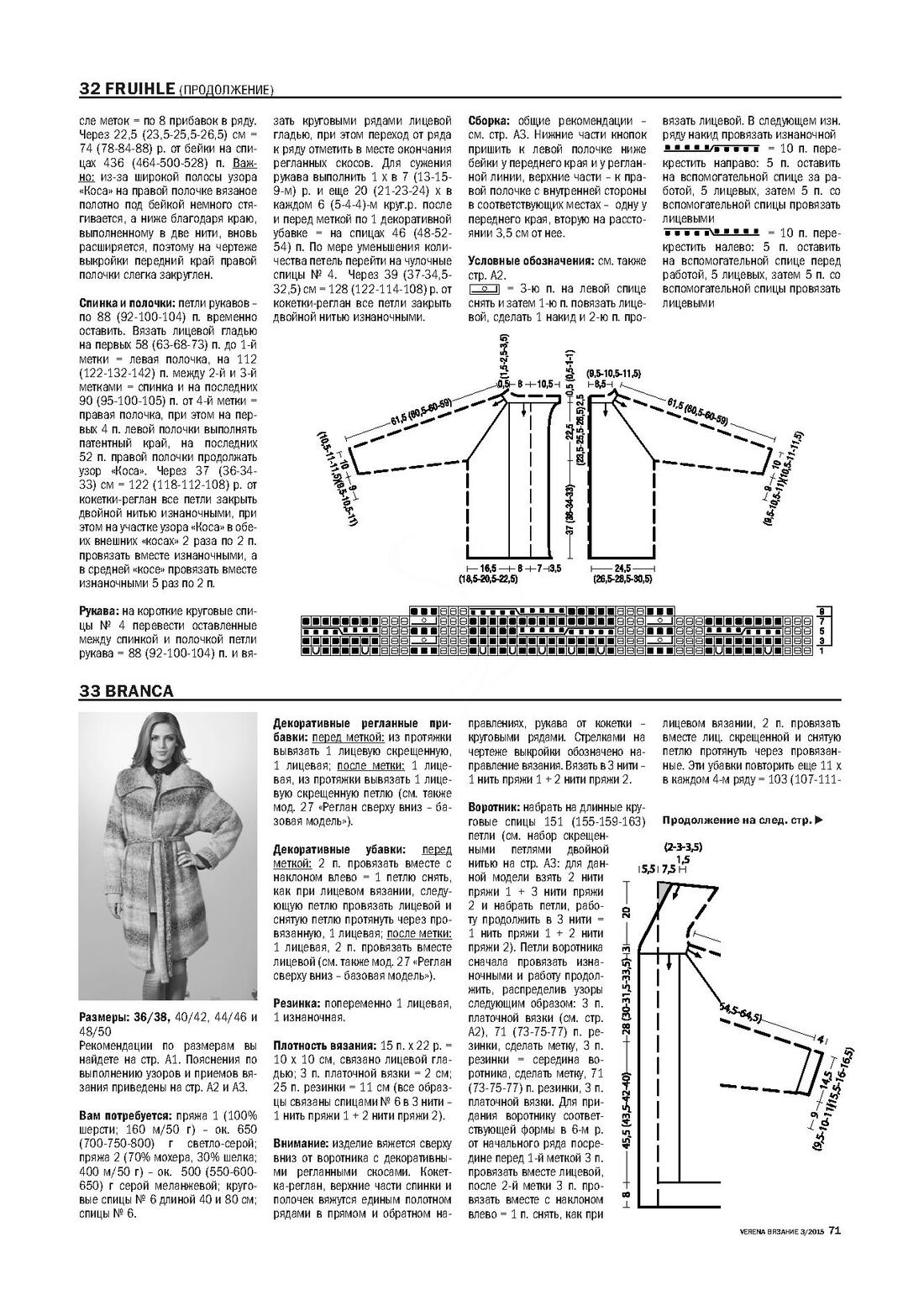 Page-00071