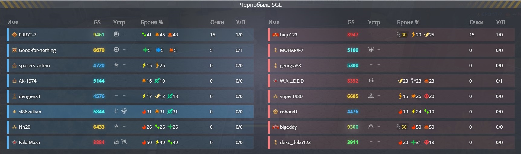 Screenshot-2.jpg
