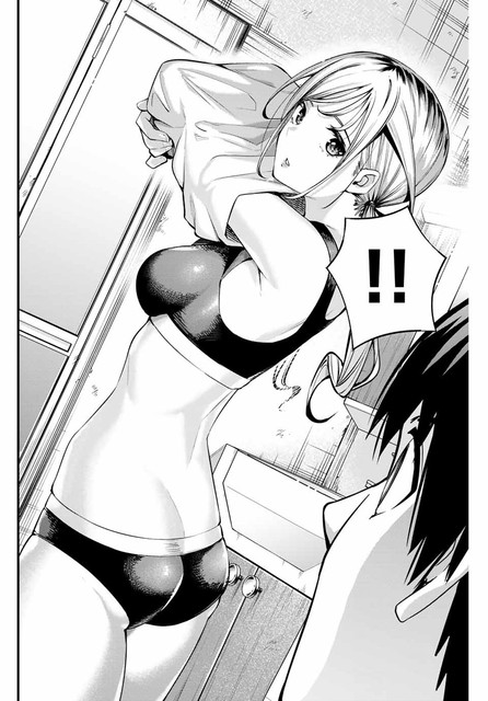 DLRAW-NET-0011