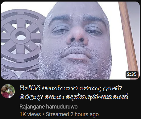 Untitlesssd.png