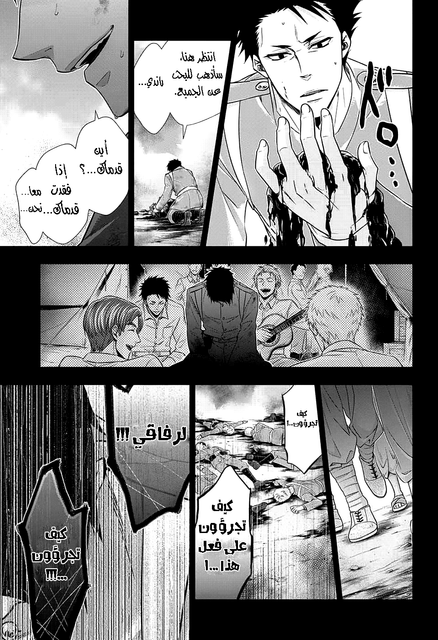 018