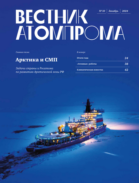Tech-Journals.ru