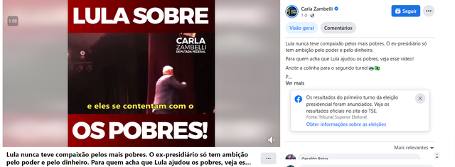 2-Watch-Facebook