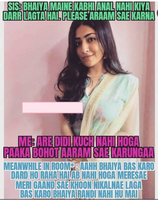 INCEST : Family Mein Pyar Romance or Sex