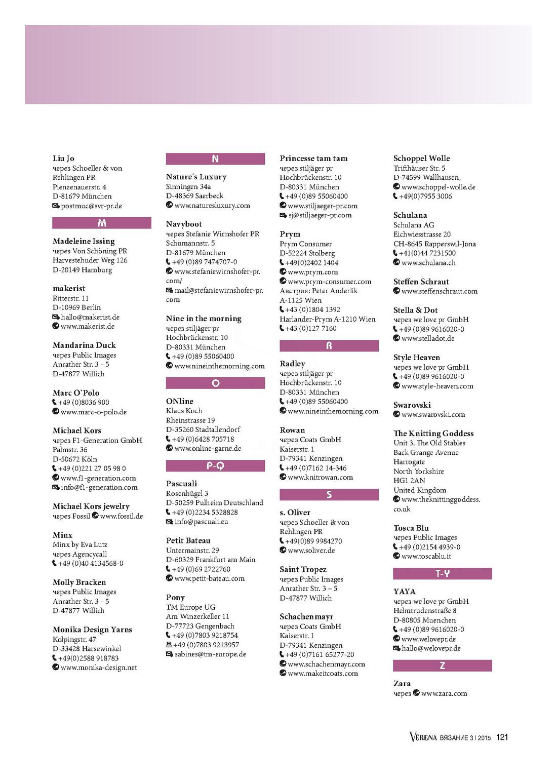 Page-00121