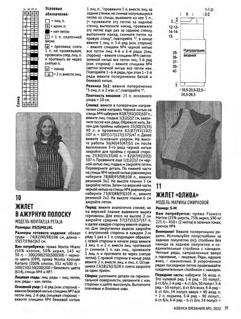 Page-00027