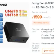 r-minsforum