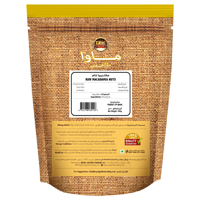 500g-RAW-MACADAMIA-NUTS-2.jpg