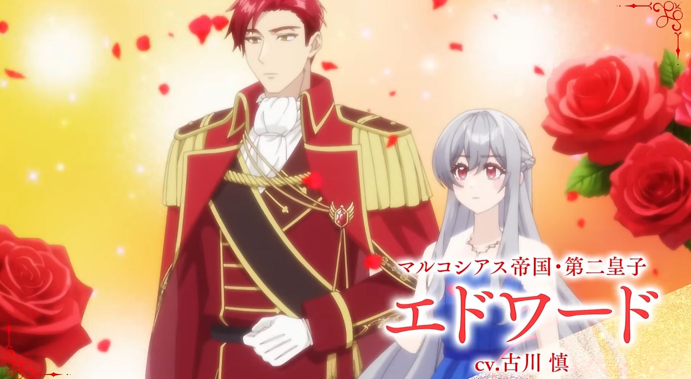 Mujikaku Seizo Anime Trailer Previews Ending Song Unknown Me