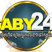 logo3