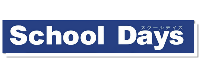 school-days-5c63124f9f48e.png