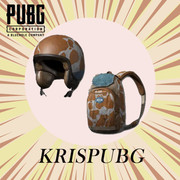 Cow-Gear-Bundle-1