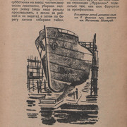 1-29