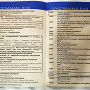 DSC-8965