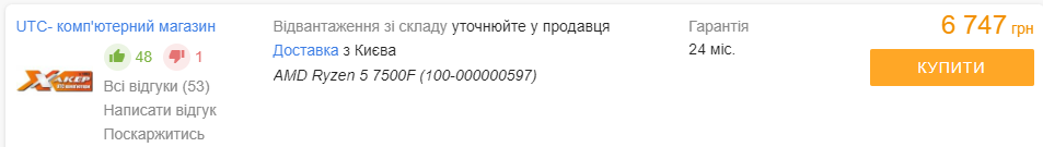 Зображення