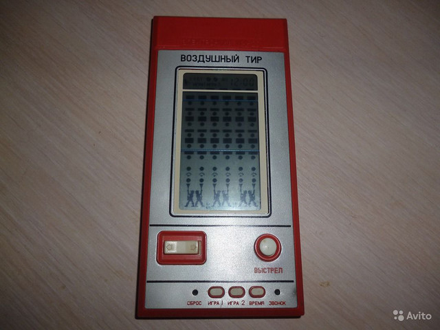 1378206685