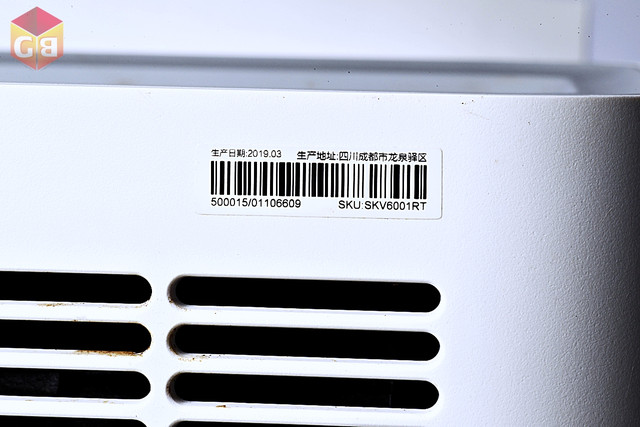 batch-DEEN9257