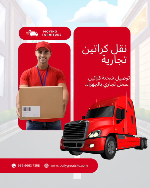 مشروع 1