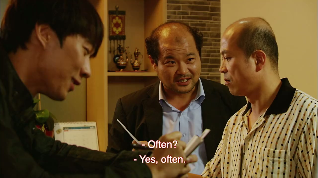 Special Affairs Team TEN Screenshot