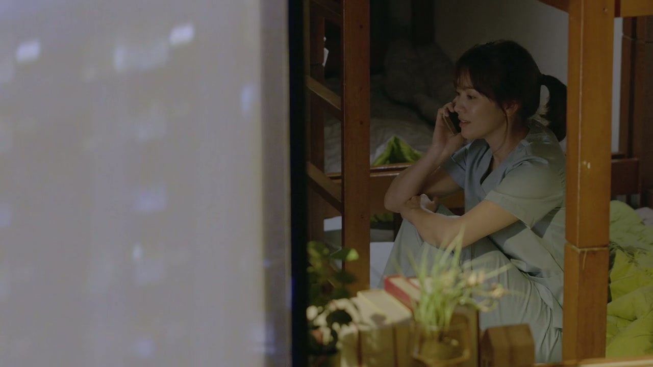 Descendants of the Sun Screenshot