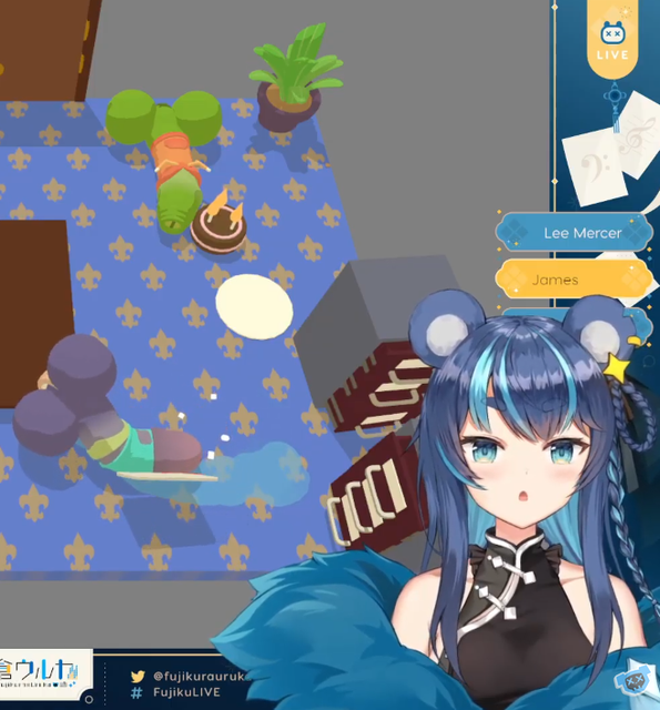 uruwhat