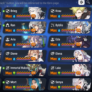 herobox2