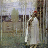 Царевич Дмитрий 1924