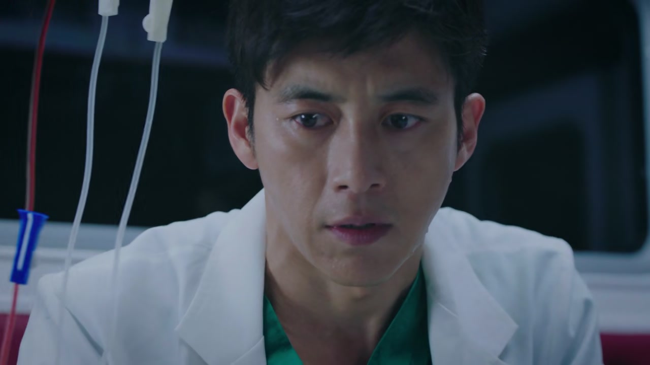 Heart Surgeons Screenshot