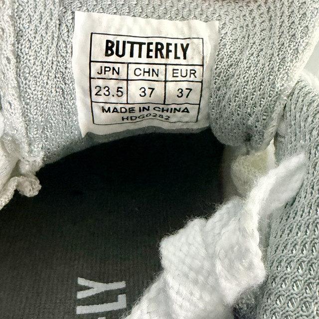 S 28139532 0