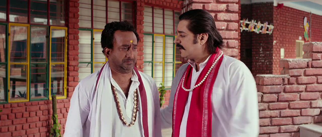 Chal Guru Ho Ja Shuru Screenshot