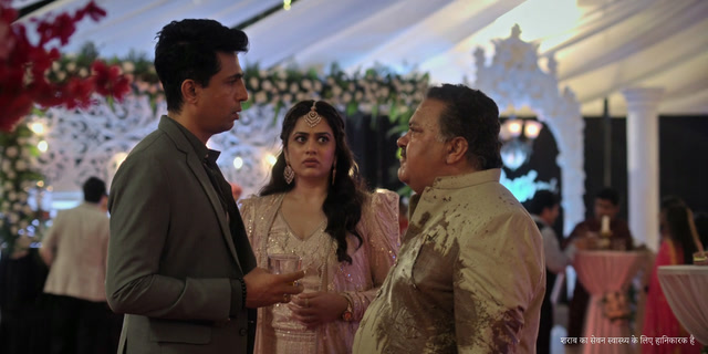 Perfect Family Screenshot