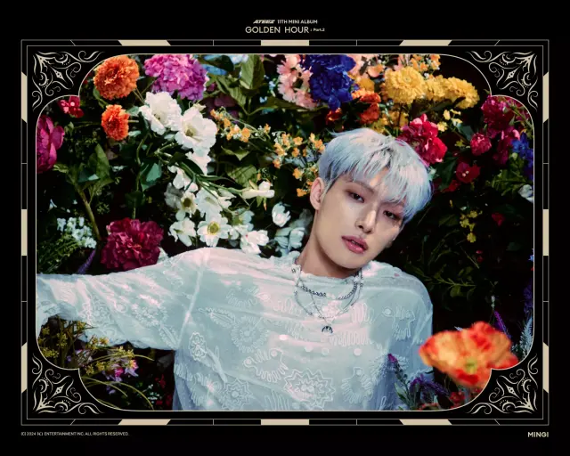 min gi ateez 1355342.webp