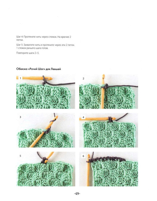 0122