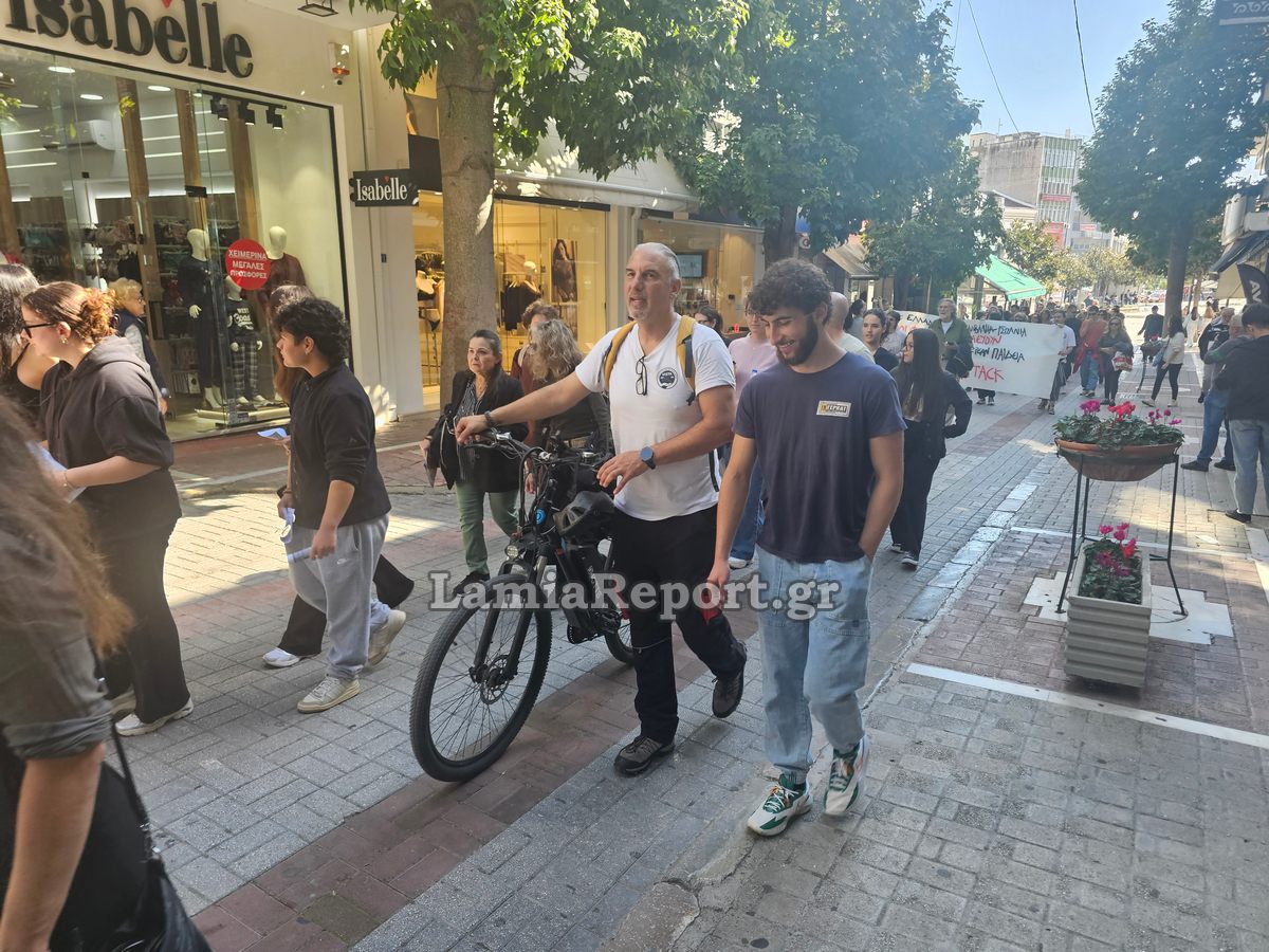 Μαθητικο Συλλαλητηριο46