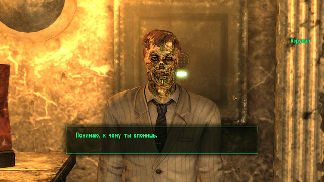 Screen-Shot14