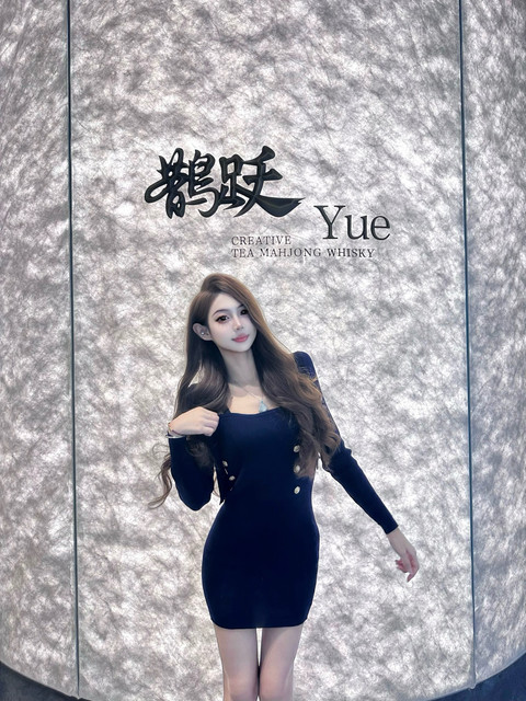 关于济南开具维修费发票【15718422515林/经/理//←←←電/威同步】哪里有开发票！经营范围：建筑、租赁、建材、劳务、办公用品、咨询、材料、打印、印刷、家电、工程款、会议、会务、办公耗材、办公设备、医疗器械、体育用品、劳保用品、设备租赁、汽车租赁、场地租赁、办公室租赁、汽车配件、垃圾清运、地推吸粉、车厢、礼品、购物卡、运输、园林绿化、建筑工程、苗木款、电影发行款、广告制作、广告策划、广告设计、活动代理、技术服务、汽车用品、厨房用品、办公桌椅、酒店用品、五金工具、五金材料、金属材料、电子材料、运输、设备维修、电器维修、电梯安装、电梯维修、设备安装、展览、装饰材料、装修、网络维护、物业管理、水电、房屋租赁、房租、信息咨询、咨询、加油、汽油、柴油、广告、酒店住宿、餐饮、机械设备、服务、设备加工，技术加工、机械加工、茶叶、文具、A4纸、硒鼓、墨盒、劳保用品、鞋子、首饰、服装服饰、手撕定额、钢材、管道、不锈钢、铝合金、玻璃制品、塑胶、模具模板、电线电缆、机动车、木材、写真、泡沫字、及时贴刻字、喷绘布、高清V软膜、普通软膜商演出场、肖像代言、广告代言、网络技术、计算机软硬件的技术服务、技术咨询、技术开发、成果转让,企业管理咨询,市场营销策划,网页设计,图文设计,工业产品设计,室内装饰设计,文化创意策划,仓储服务等等统一国税网查询 , 合作共赢！
维修费也称检修费， 是高级技工或者有维修资质的单位在为客户提供维修服务是收取的费用叫做维修费。
维修费有很多种科目，比如电脑维修费，空调维修费，任何东西在损坏的时候需要维修的时候所产生的费用都可以称之为维修费。
某件实物在损坏的情况下需要找专业的人员来维修，那么这样就会产生费用。我们把所产生的费用称之为《维修费》，实际上大家生活中都会遇到这样的事情，比如家里的下水道堵了，我们找人来通下水道。那么通好了以后我们就要付给维修师傅费用，这个费用就是维修费。
家电维修费标准
A 故障检测维修费
各类家电故障检测维修费参见附件图表。
B 元件、材料费：
按实耗量以零售价计费。（本表所标价格未注明部分不含材料费）
C 元件、材料邮购费：
邮寄时，按邮资的1.2倍计费；专人采购时，旅差、运输费另计。
D 元件、材料加工制作费：
旧件修复按该件售价的0.7倍计费。新制件按该件零售价的1.5倍计费。
E 改装、新装电路费：
不重新制作电路线时，按实际调换元件零售价总和的1.2倍费，重新制作电路板按2.5倍计费（单个元件价值高于20元时按20元计算）。
F 上门服务费：
城区范围按A项的0.3倍加费，郊区范围按城区加收后另加实际往返车费。
G 城区差别收费系数：
农村：0.8，城镇：1.0
实施办法：
一、凡在从事家电维修的企业（包括家电生产企业的售后服务机构、个体网点等）均实行等级收费。
二、家电维修服务收费应充分体现优质优价的原则，促进公平、公正、合理的市场竞争机制。
三、家电维修服务收费应按规定（在其经营场所的显著位置）实行明码标价及公示其它相关事项。做到价目齐全、内容真实、标示醒目、字迹清晰。
四、维修企业应当尊重客户对等级企业的自愿选择权。保证向客户提供与其收费标准相符的服务内容，杜绝只收费不服务或多收费少服务等欺诈行为。
五、维修企业对客户的费用结算应出具正式票据。票据中应如实写明检测部位和修理项目的具体品名、型号、数量、单价和总结算费用。
六、收费项目说明：
1、检测修理费含拆、装机、故障部位查找以及换件工时费，一般测试调整等的工时、工本、仪表工具折旧费和利税。
2、地区差别收费系数中的城镇，是指郊区政府所在地。各维修单位执行哪种收费系数，应以核发营业执照的工商部门所在地的属性来确定。
3、计算方法
按维修实际涉及项以下列公式计算：
实收费=A×G+B+C+D+E+F
4、保修期内的保修机免收一切费用。
5、易修复的故障机应适当降低收费。
6、修复后如更换件（不含机械部件）在三个月内再次损坏时免收一切返修费用。
7、交机时要向用户讲清故障部位和退还换下的原机旧件。
8、开机检测属接触不良、保险丝断、且又易判断的故障机，只收50%的检测修理费，免收其他费用。
9、当故障部位检测出后用户又要求不修的，收50%的检测修理费。
10、本标准的未尽项目可按维修难度与有关类似项目进行比价计费。