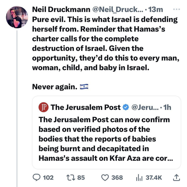 [Image: Neiltweet.jpg]