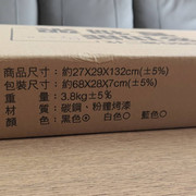 529437 0