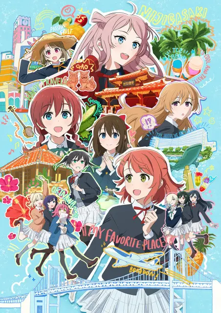 nijigasaki-kanketsu-hen