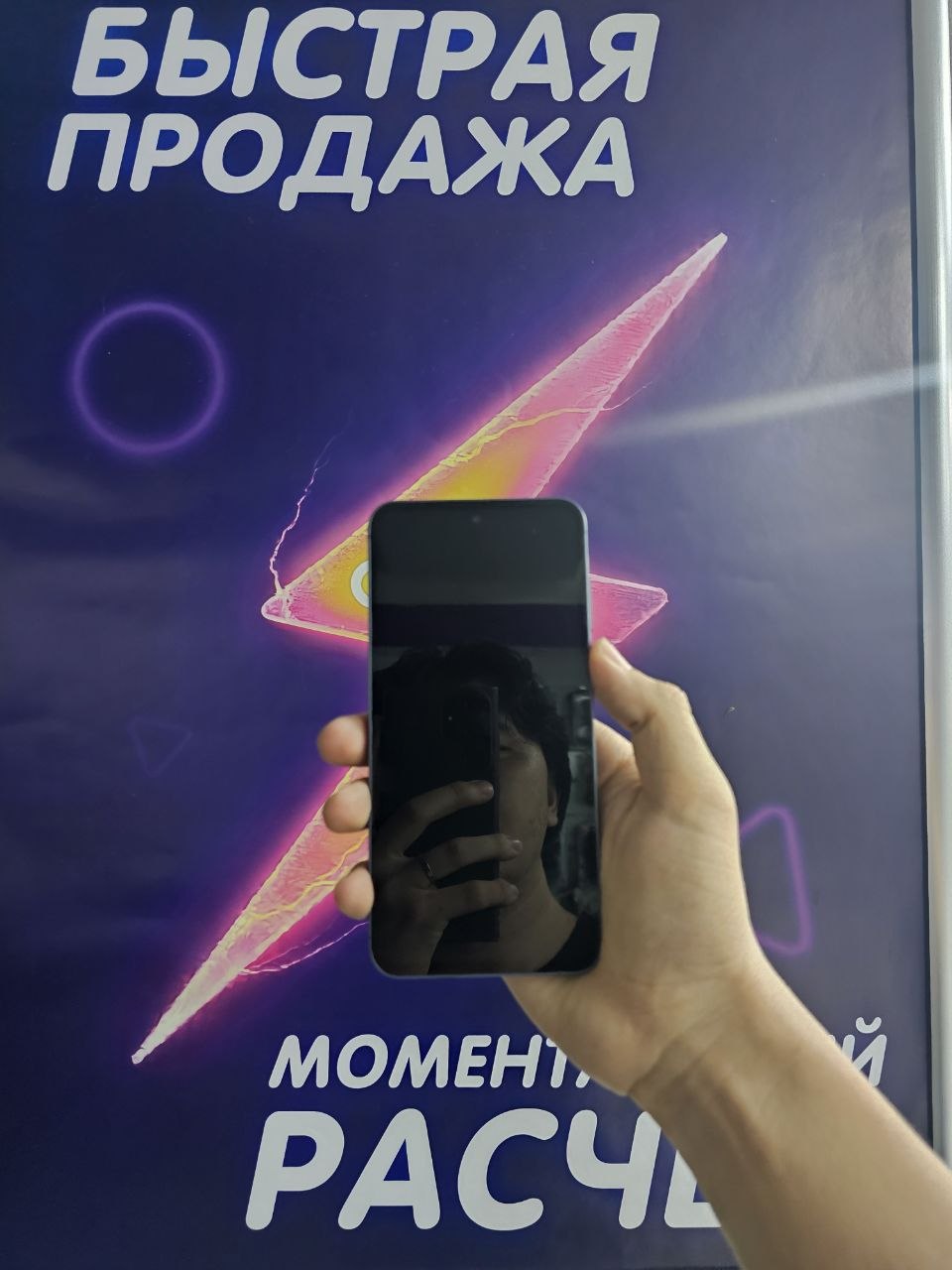 Скупка Samsung Galaxy A55, 8/128 ГБ, тёмно‑синий — современный смартфон для повседневного использования в Астане